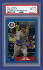 Kris Bryant [Blue] #87-KB Baseball Cards 2017 Topps Silver Pack Promo Prices