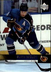 Slava Kozlov #10 Hockey Cards 2006 Upper Deck Prices