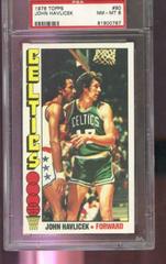 John Havlicek Basketball Cards 1976 Topps Prices