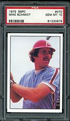 Mike Schmidt Baseball Cards 1975 SSPC Prices