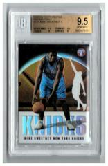 Mike Sweetney Basketball Cards 2003 Topps Pristine Prices