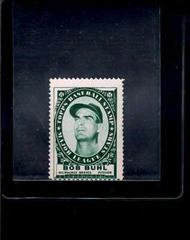 Bob Buhl Baseball Cards 1961 Topps Stamps Prices