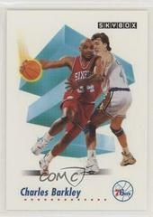 Charles Barkley #211 Basketball Cards 1991 Skybox Prices