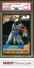 Tim Raines #27 Baseball Cards 2017 Topps on Demand All Star Game Homage to '87 Prices