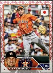 Alex Bregman [Cherry Blossoms] Baseball Cards 2023 Topps Japan Edition Prices
