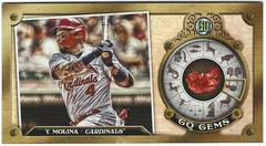 Yadier Molina Baseball Cards 2022 Topps Gypsy Queen Gems Minis Prices