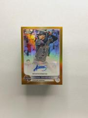 Andres Gimenez [Gold] Baseball Cards 2022 Topps Chrome Update All Star Game Autographs Prices