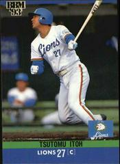 Tsutomu Itoh #35 Baseball Cards 1993 BBM Prices