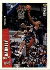 Charles Barkley #248 Basketball Cards 1996 Collector's Choice Prices