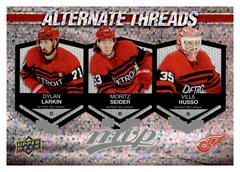 Dylan Larkin, Moritz Seider, Ville Husso #AT-16 Hockey Cards 2023 Upper Deck MVP Alternate Threads Prices