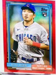 Seiya Suzuki [Red Foil] Baseball Cards 2022 Topps Archives Prices