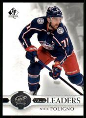 Nick Foligno #TL-NF Hockey Cards 2020 SP Authentic True Leaders Prices