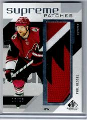 Phil Kessel [Patches] #SP-KE Hockey Cards 2021 SP Game Used Supreme Prices