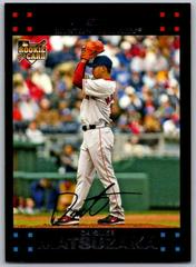 Daisuke Matsuzaka #11 Baseball Cards 2007 Topps Factory Set Rookie Bonus Prices