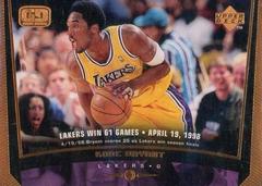 Kobe Bryant [Bronze] Basketball Cards 1998 Upper Deck Prices