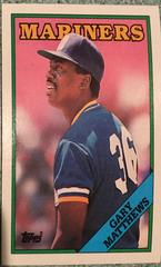 Gary Matthews Baseball Cards 1988 Topps Prices
