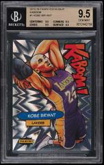Kobe Bryant Basketball Cards 2015 Panini Excalibur Kaboom Prices
