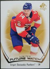 Grigori Denisenko [Limited Gold] Hockey Cards 2021 SP Authentic Prices