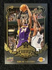 Bryant #KB-90 Basketball Cards 2008 Upper Deck MVP Kobe Prices