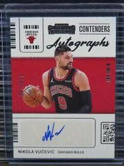 Nikola Vucevic #CA-NVC Basketball Cards 2021 Panini Contenders Contenders Autographs Prices