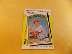 Johnny Bench Baseball Cards 1982 Kmart Prices