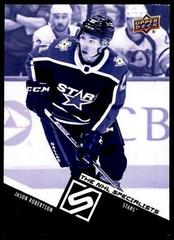 Jason Robertson Hockey Cards 2022 Upper Deck NHL Specialists Prices