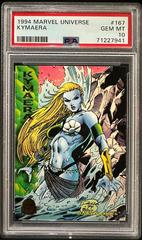 Kymaera #167 Marvel 1994 Universe Prices