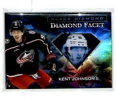 Kent Johnson #DF-KJ Hockey Cards 2022 Upper Deck Black Diamond Facet Prices