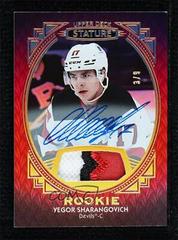 Yegor Sharangovich [Portrait Patch Red Autograph] Hockey Cards 2020 Upper Deck Stature Prices