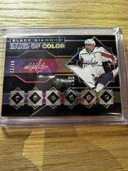 Alex Ovechkin #BC-AO Hockey Cards 2022 Upper Deck Black Diamond Band of Color Prices
