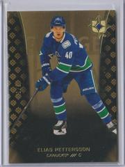 Elias Pettersson [Onyx Black] #51 Hockey Cards 2020 Ultimate Collection Prices