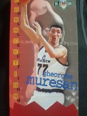 Gheorghe Muresan Basketball Cards 1995 Fleer Jam Session Prices