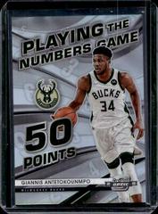 Giannis Antetokounmpo Basketball Cards 2021 Panini Contenders Optic Playing the Numbers Game Prices