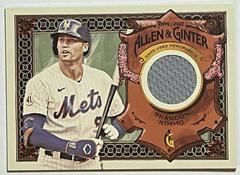 Brandon Nimmo #AGRA-BN Baseball Cards 2022 Topps Allen & Ginter Relics A Prices