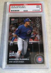 Addison Russell #651 Baseball Cards 2016 Topps Now Prices