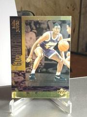 Eddie Jones Basketball Cards 1994 Upper Deck Special Edition Prices