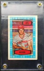 Pete Rose Baseball Cards 1975 Kellogg's Prices