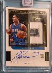 Jalen Suggs [Gold] #RJ-JSG Basketball Cards 2021 Panini One and One Rookie Jersey Autographs Prices