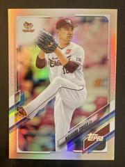 Masahiro Tanaka [Rainbow Foil] #1 Baseball Cards 2021 Topps NPB Prices