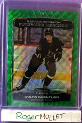 Dylan Guenther [Emerald Surge] #P-DG Hockey Cards 2022 O Pee Chee Platinum Previews Prices