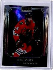 Seth Jones [Cosmic] #179 Hockey Cards 2021 O-Pee-Chee Platinum Prices