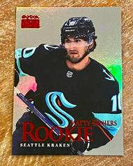 Matty Beniers [Precious Metal Gems Red] #R-4 Hockey Cards 2022 Skybox Metal Universe 1998-99 Retro Prices