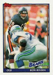 Ron Rivera #165 Football Cards 1991 Topps Prices
