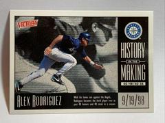 Alex Rodriguez Baseball Cards 1999 Upper Deck Victory Prices
