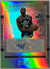 Malik Fitts Basketball Cards 2021 Panini Select Youth Explosion Signatures Prices