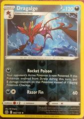 Dragalge [Reverse Holo] #82 Pokemon Crown Zenith Prices