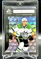 Jason Robertson Hockey Cards 2022 SP Authentic Holofoils Prices