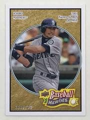 Ichiro [Beige] #152 Baseball Cards 2008 Upper Deck Baseball Heroes Prices