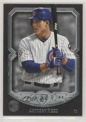 Anthony Rizzo #6 Baseball Cards 2017 Topps Museum Collection Prices