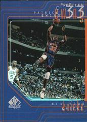 Patrick Ewing #P33 Basketball Cards 1997 SP Authentic Profiles Prices